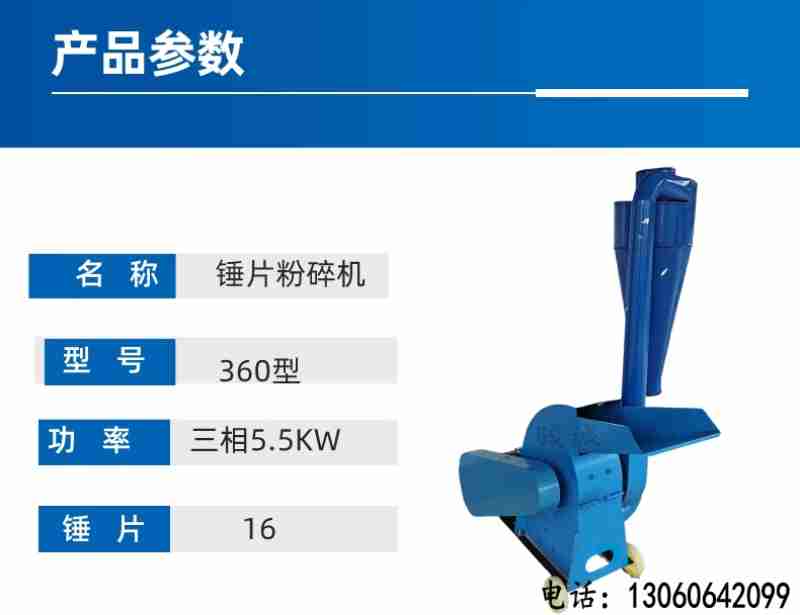 5月2日,永安百货的工作人员将刚刚收到的外贸牛仔裤上架。 受访者供图