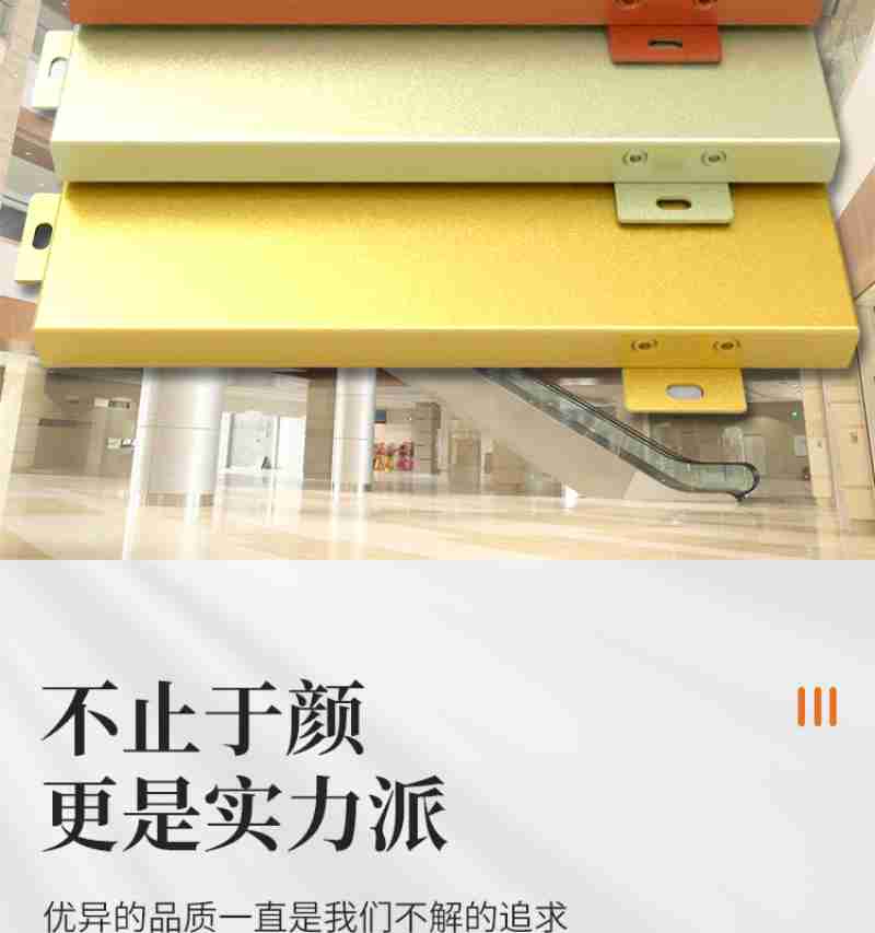 思乐得4月28日首批产品上架第一食品,赶上了“五一”假期的泼天流量。 文汇报记者 徐晶卉摄
